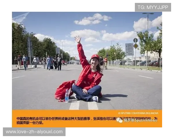 世界杯赛事城市志愿服务体系提供职业发展新路径 世界杯赛事城市志愿服务体系提供职业发展新路径