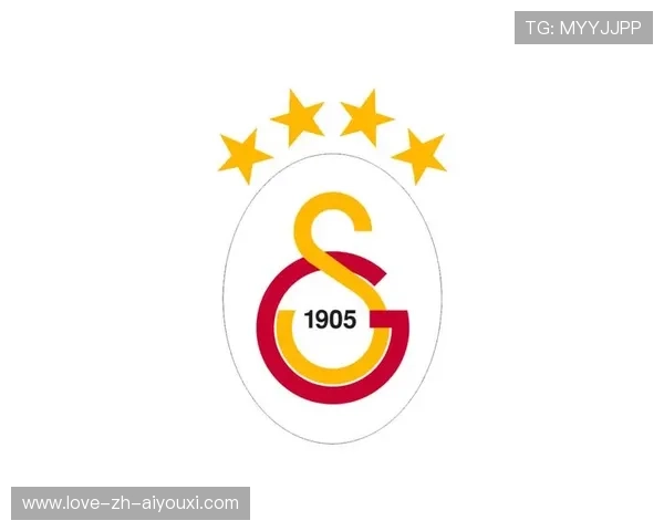 加拉塔萨雷通过层层渗透掌控局面，重塑足球格局