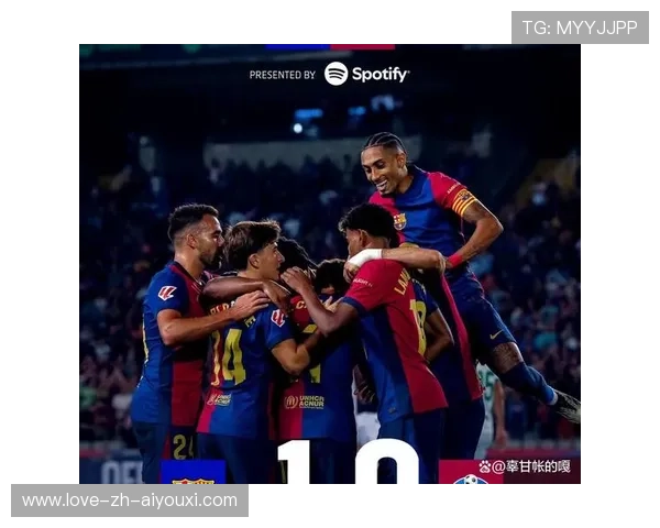 巴萨中场整体推进为胜利奠定基础