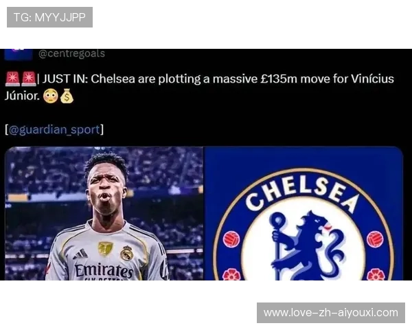 切尔西真实崛起！英超豪门正在重新塑形