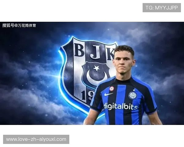 国际米兰正考虑签回哈兰德式的高产射手 国际米兰正考虑签回哈兰德式的高产射手