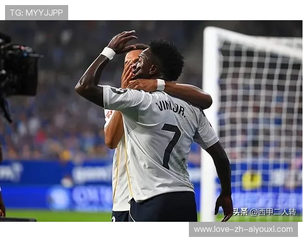 皇马新星状态火热,极有可能成为2026世界杯最大惊喜 皇马新星状态火热,极有可能成为2026世界杯最大惊喜